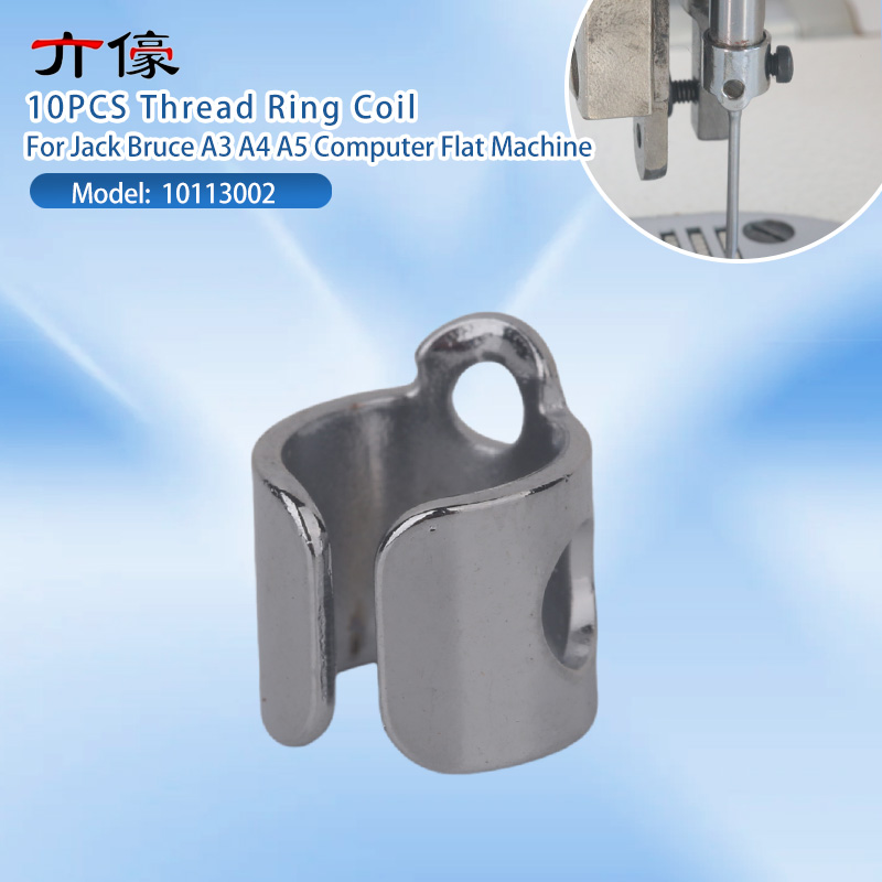 Textile Sewing Machine - 10PCS 10113002 Pemandu Benang Jarum Asli