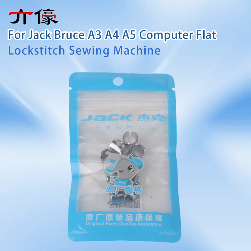 10PCS 10113002 Pemandu Benang  - Textile Sewing Machine ulasan dan harga